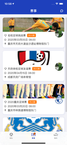 球邦体育 球邦体育