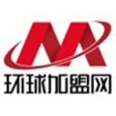 环球加盟网