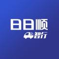 日日顺智行 v1.3.6