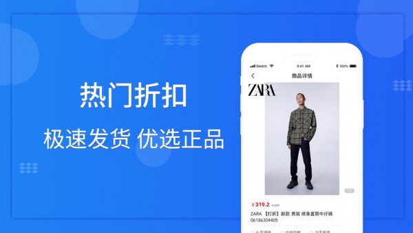 省钱有道 省钱有道