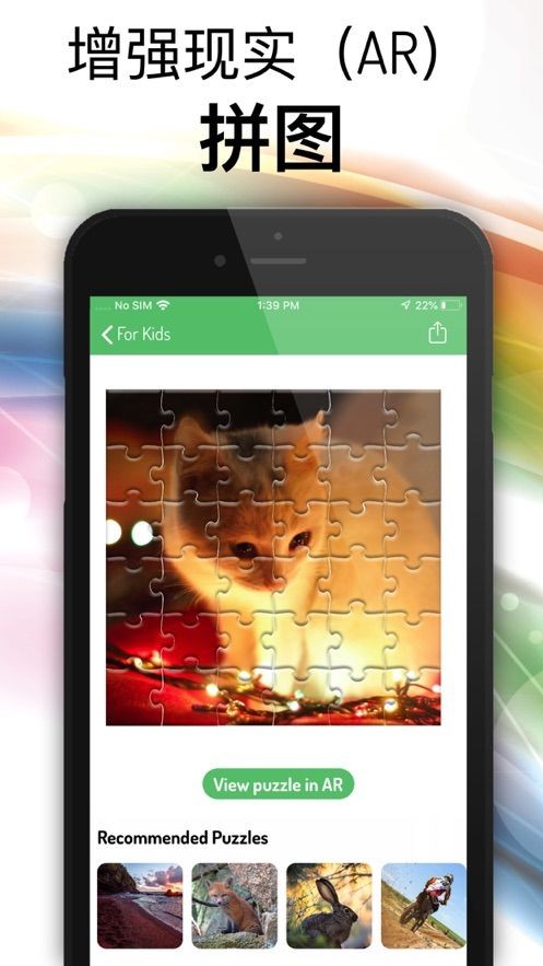 难题大脑训练 难题大脑训练