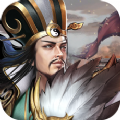 三国皇权霸业