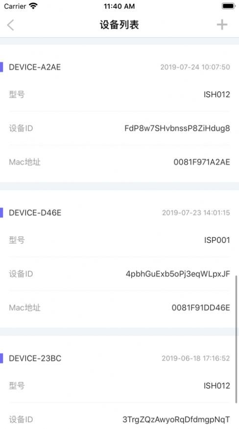 乐开开放平台 乐开开放平台