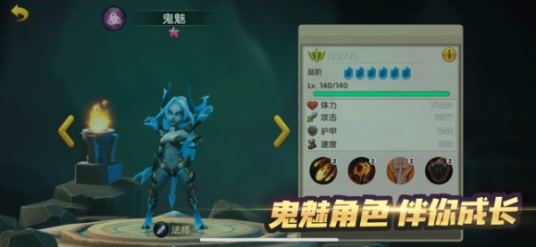 无限的征程 无限的征程