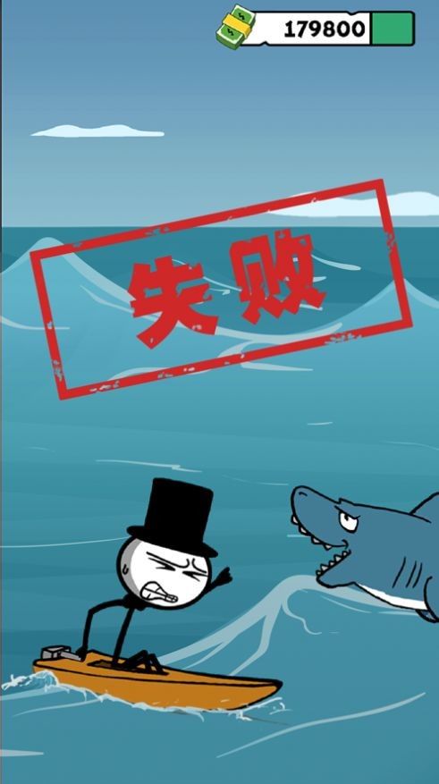 越狱冒险岛