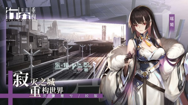 行界重构iOS