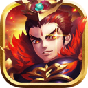 狂奔三国ios版