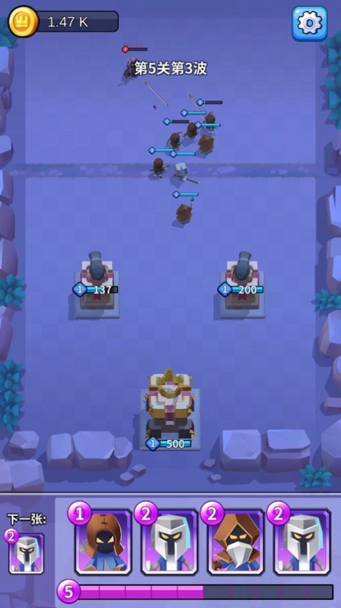 城堡守卫塔防大作战 城堡守卫塔防大作战