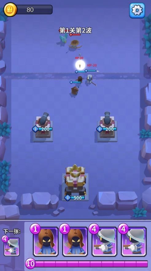 城堡守卫塔防大作战 城堡守卫塔防大作战