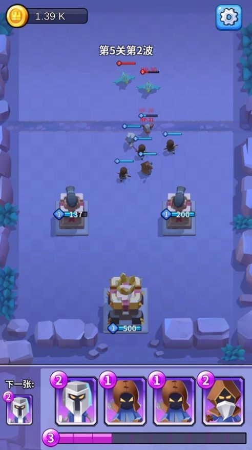 城堡守卫塔防大作战 城堡守卫塔防大作战