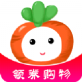 萝卜优选 v1.1