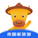 来咱家网 v1.0.0