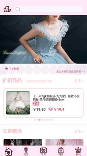 萄籽社区jk