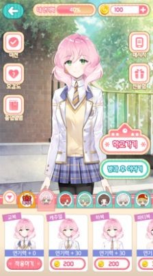 玩类丑闻 玩类丑闻