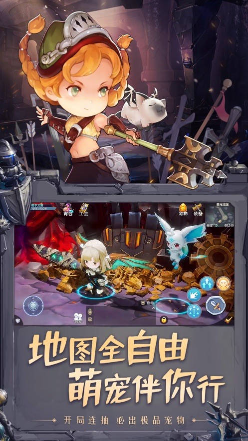 暗黑精灵战