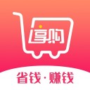 享购日记ios v1.1.1