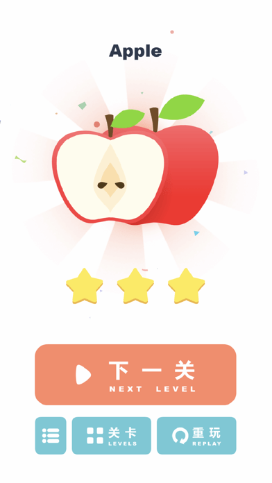 哈比城堡 哈比城堡