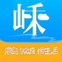 嵊泗交通旅游 v3.2