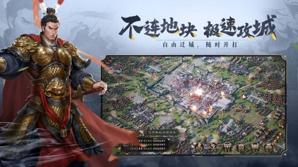 三国志威力无双