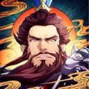 策魂三国