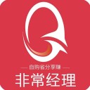 非常经理iOS v1.0