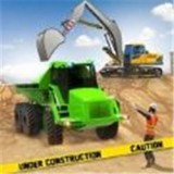 工地挖掘机施工 v1.2