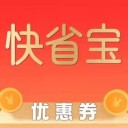 快省宝 v2.2.1