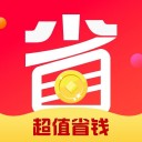 惠多省津贴卡iOS v1.6.0