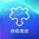 拼啦竞技图 v1.0