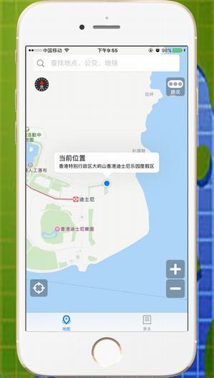 模拟位置软件哪个比较好