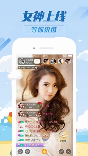壹号秀app