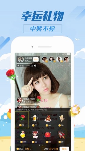 壹号秀app