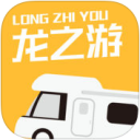 龙之游app v4.2.18