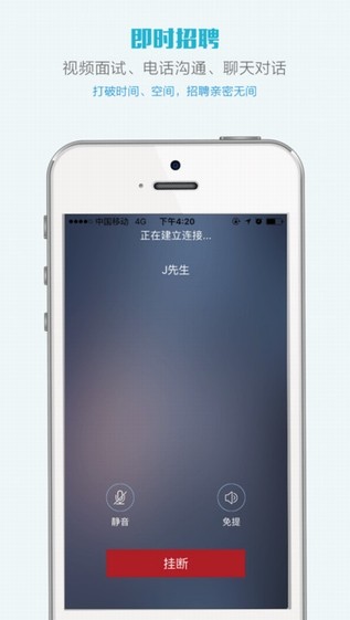 51金融圈下载