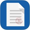 旅游电子合同app v5.1.0