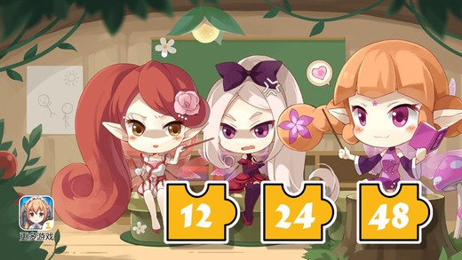 小花仙之精灵王拼图ios版