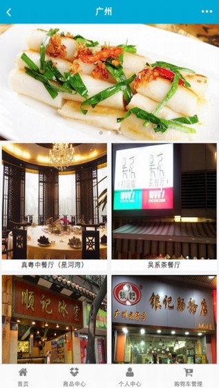 掌上玩乐app