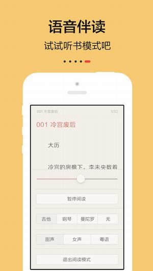 影响世界的100本书