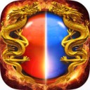 烈焰之战手游 v1.0