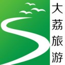 大荔旅游app v1.2.0