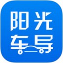 阳光车导app v2.9.4
