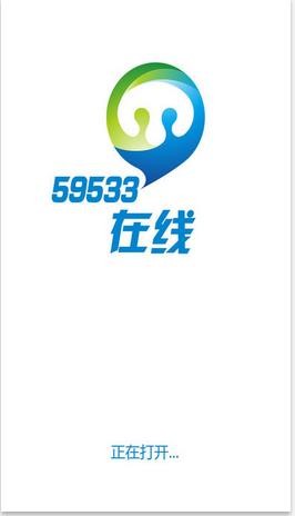 卡卡海洋ios
