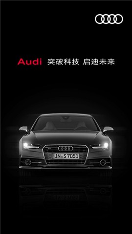 my audi