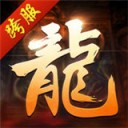 热血龙城ios版 v2.3.1