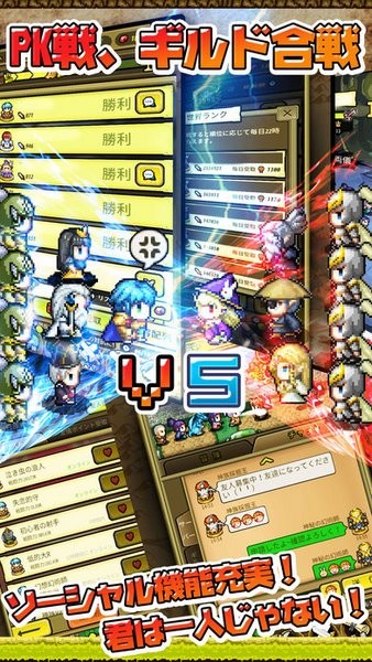 冒险与挖矿2官网下载