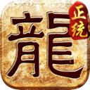 遮天斩 v1.9.1
