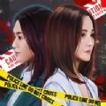 女法医JD iOS