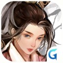 长安遗案iOS