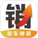 汇销宝app v1.5