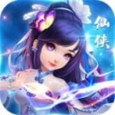 梦幻修仙世界iphone版 v1.0